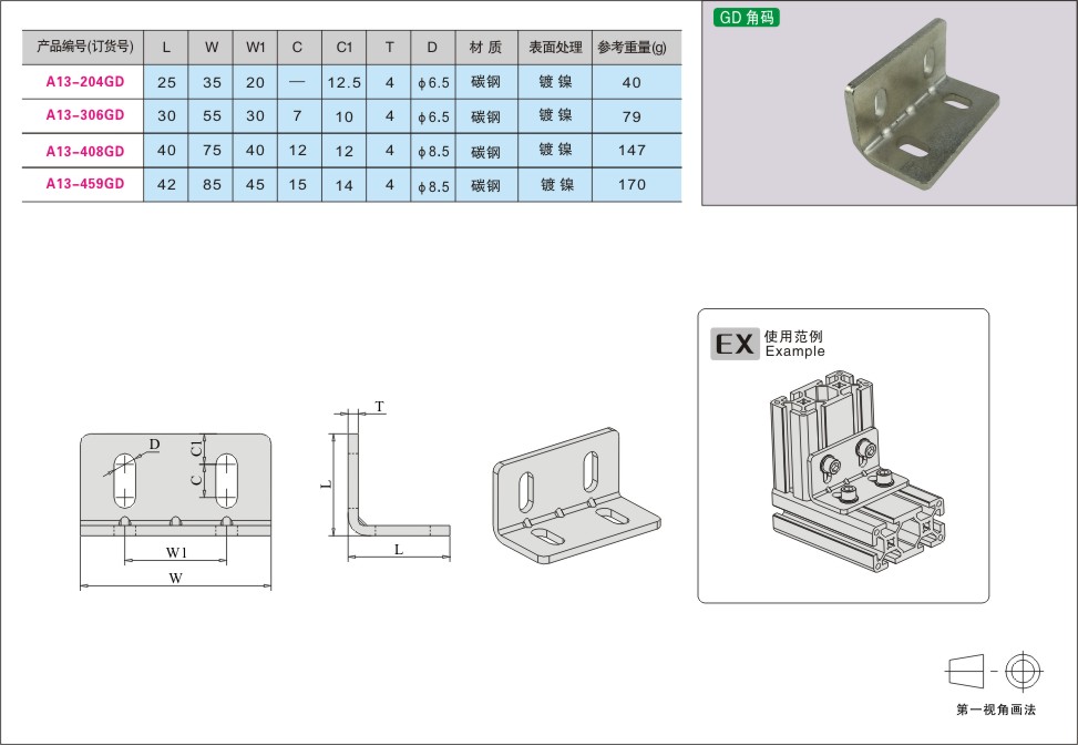 内页33-1.jpg