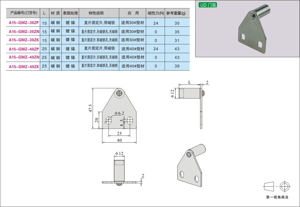 内页35-1.jpg