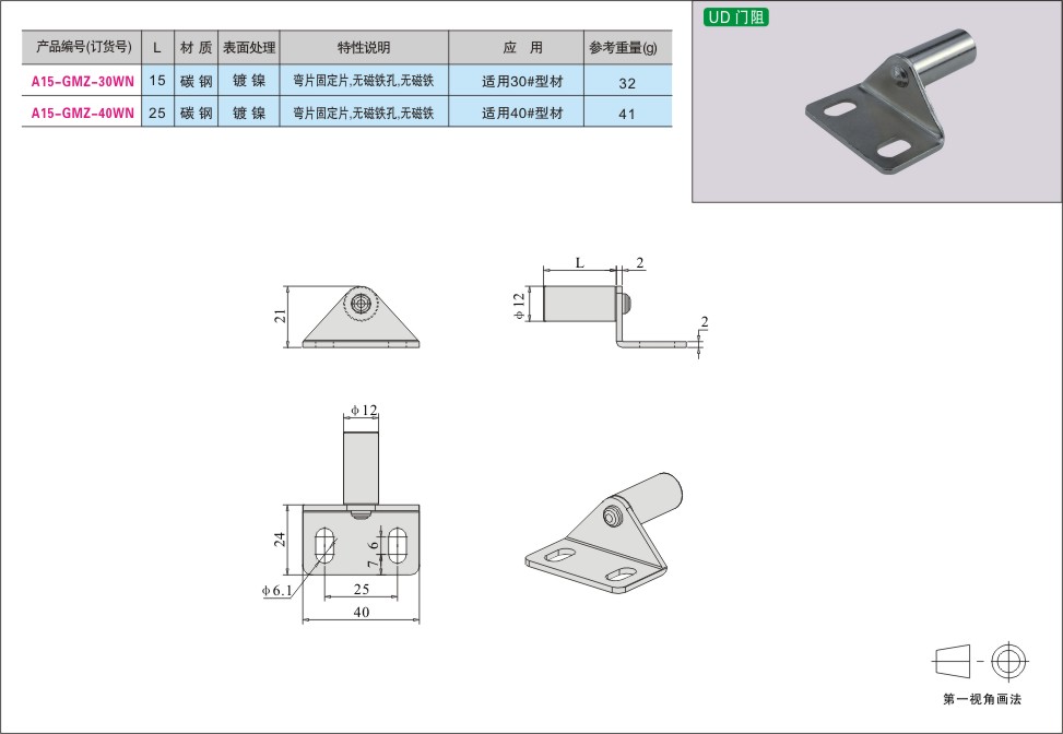 内页35-2.jpg