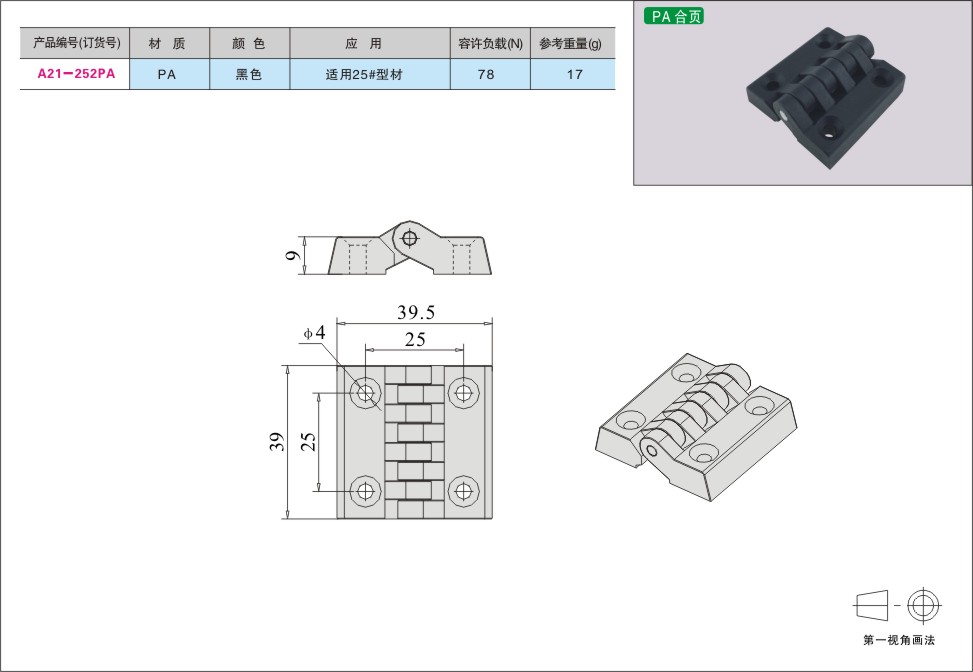 内页41-1.jpg