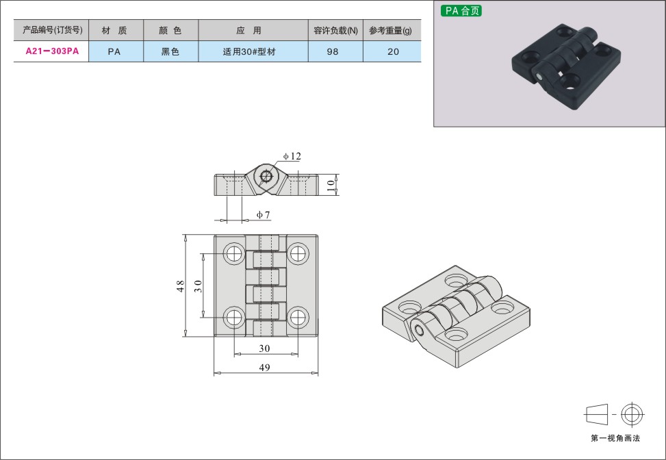 内页41-2.jpg