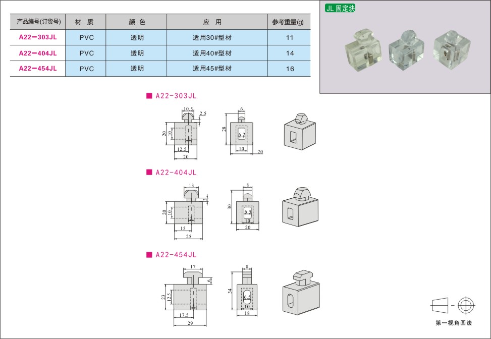 内页45-1.jpg