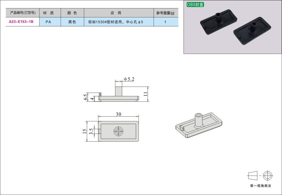 内页45-2.jpg