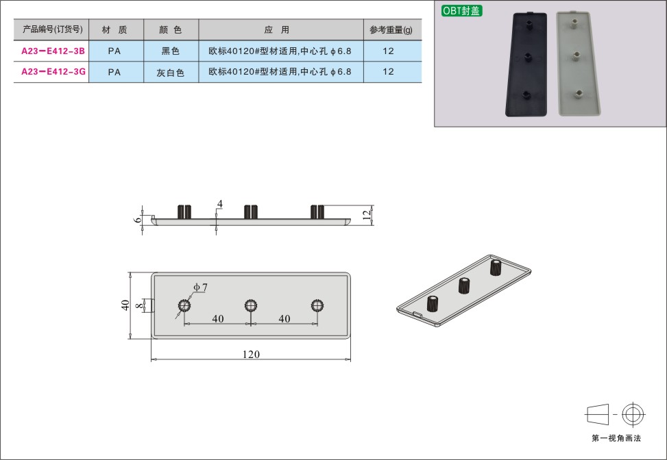 内页49-1.jpg