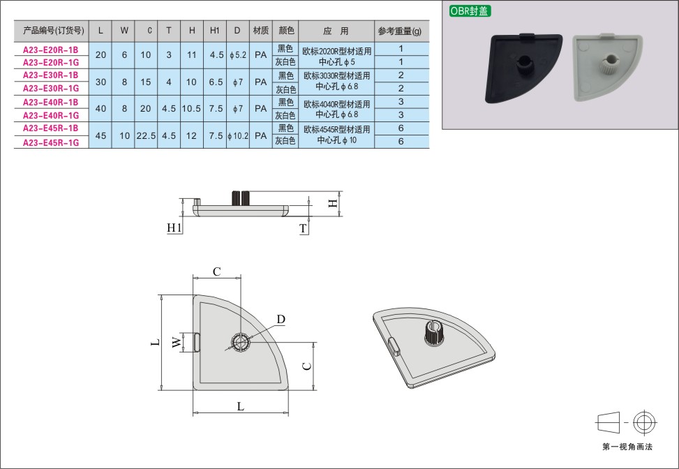 内页49-2.jpg