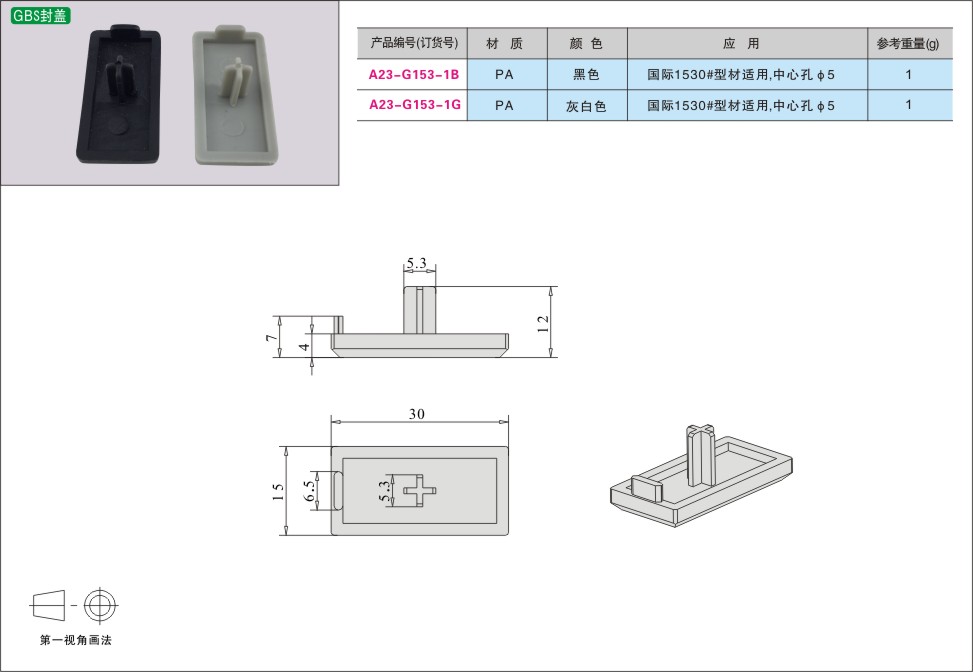 内页50-1.jpg