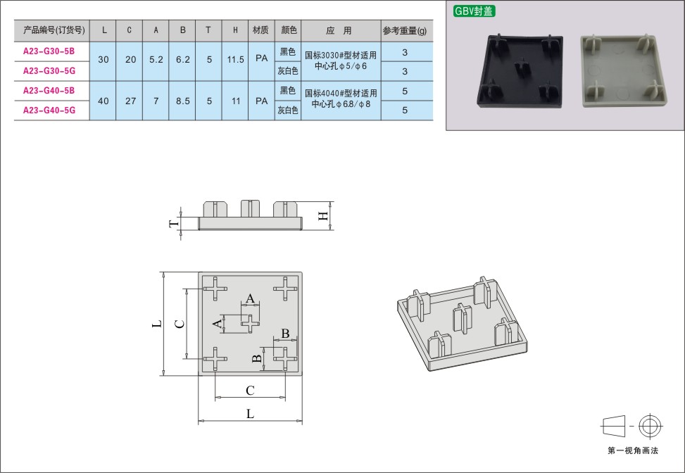 内页51-1.jpg