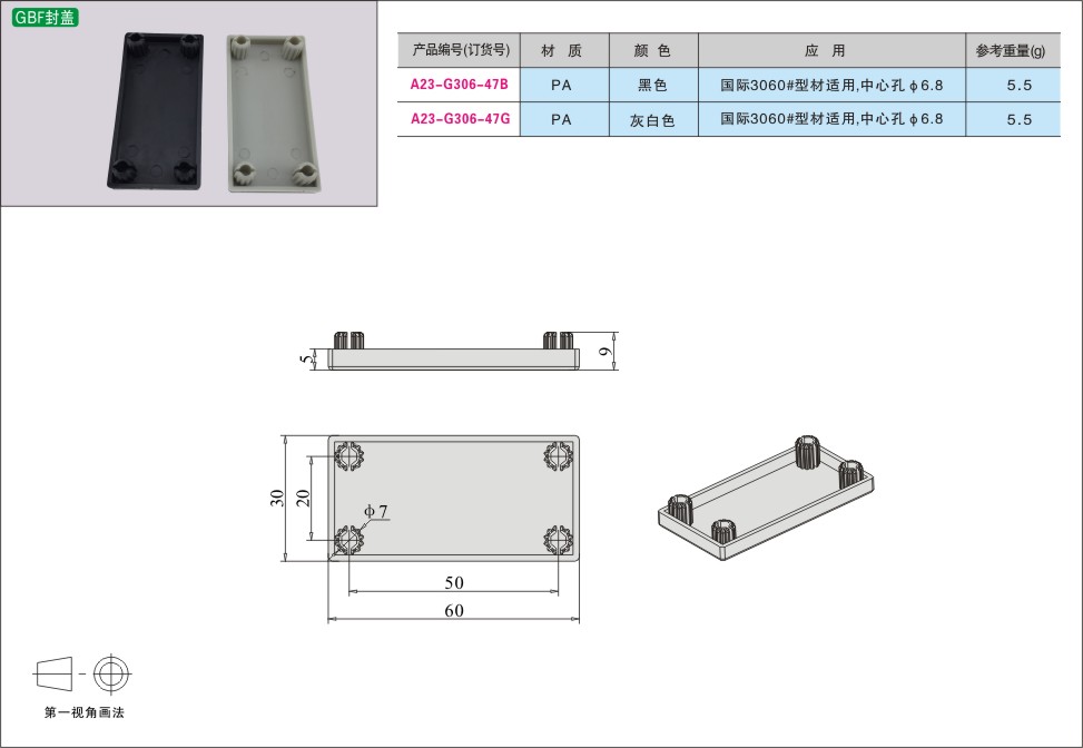 内页52-2.jpg