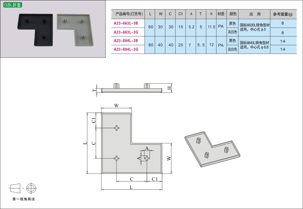 内页54-2.jpg