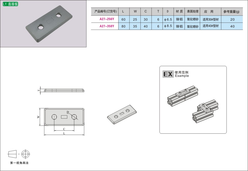 内页58-2.jpg