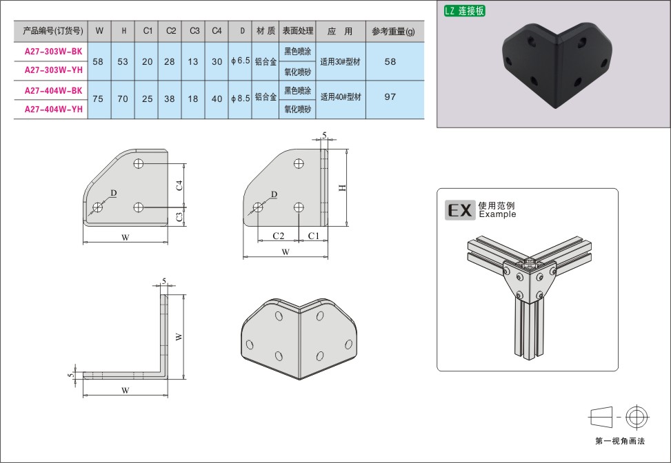 内页59-2.jpg