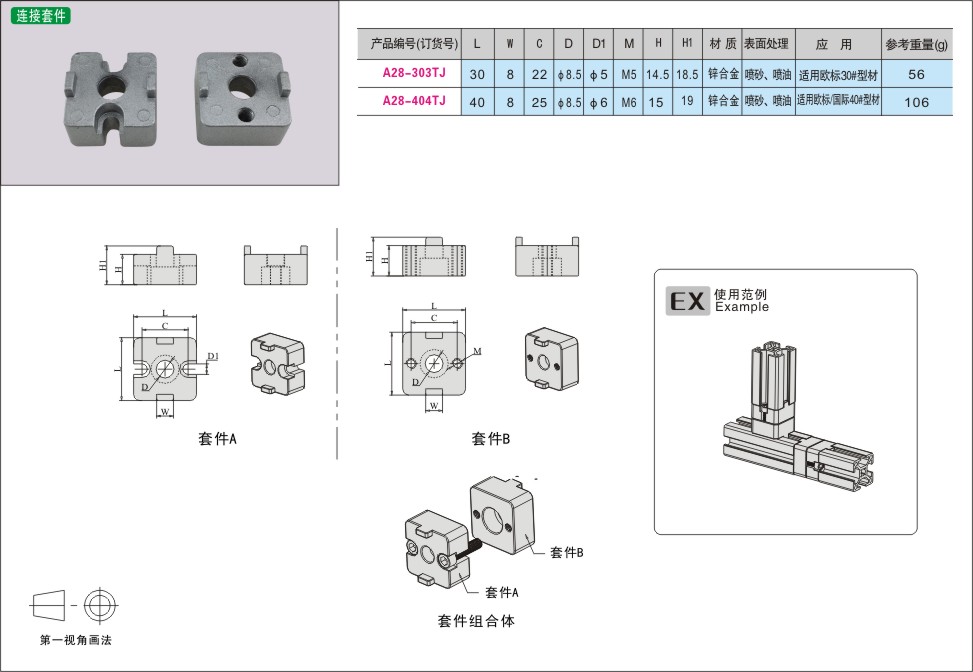 内页60-1.jpg