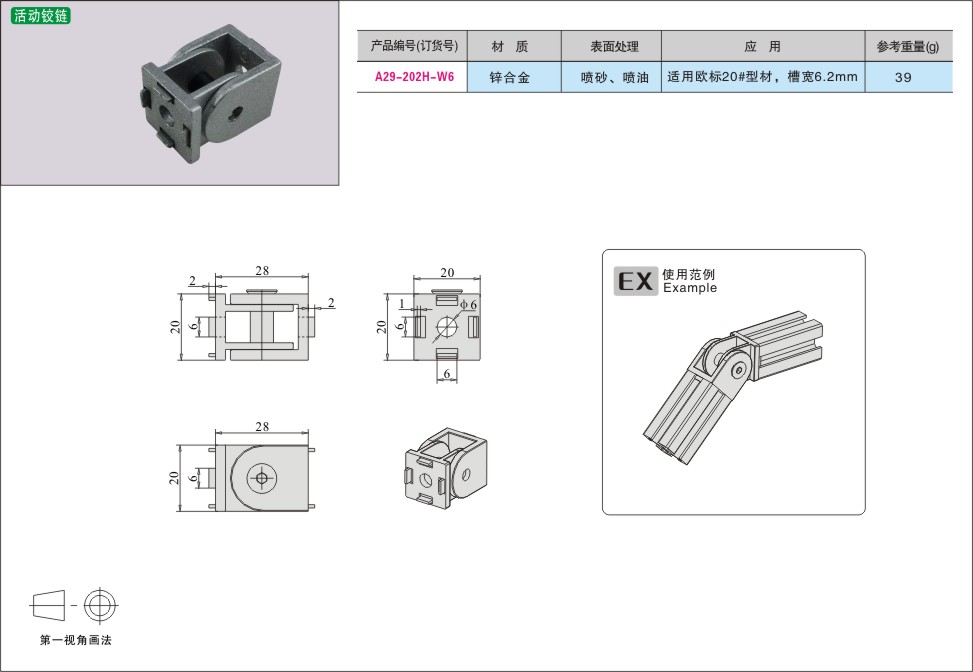 内页60-2.jpg