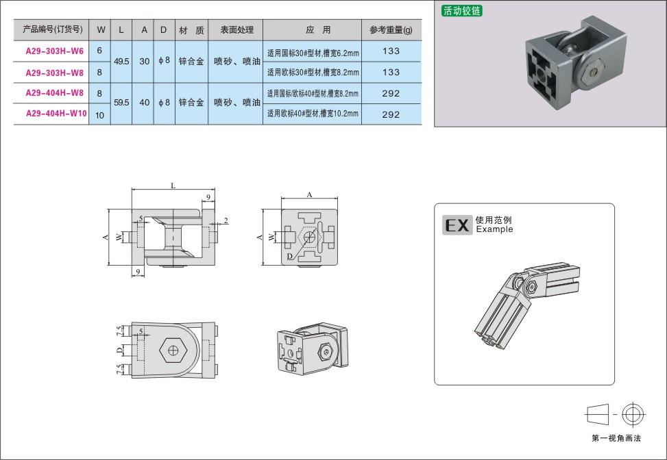 内页61-1.jpg