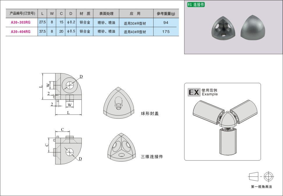 内页61-2.jpg