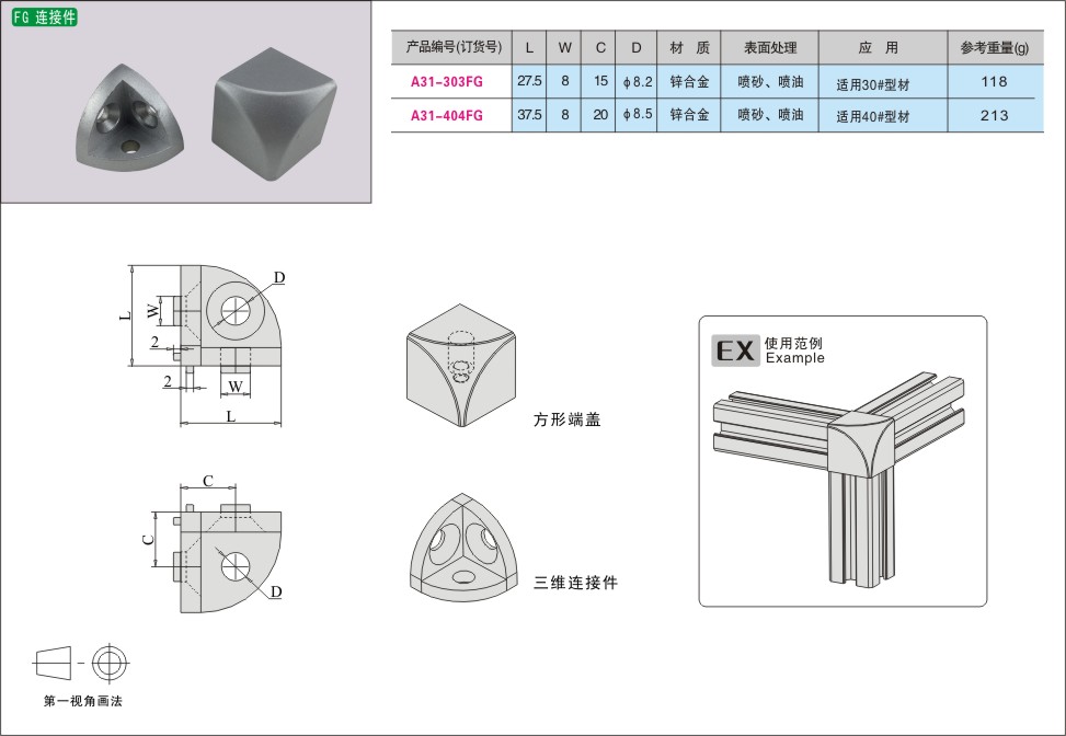 内页62-1.jpg