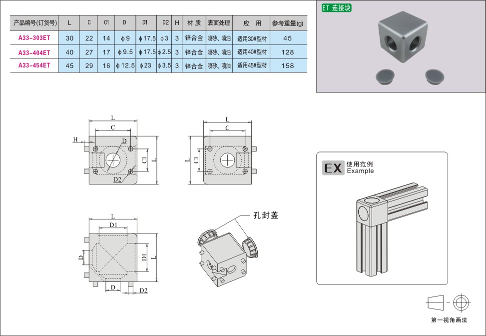 内页63-2.jpg