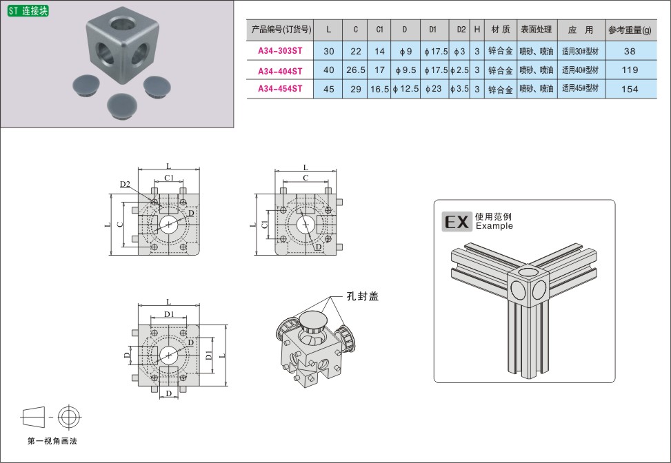 内页64-1.jpg