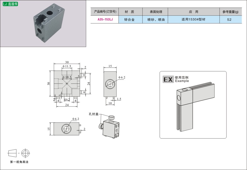 内页64-2.jpg