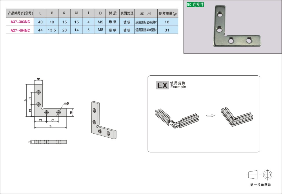 内页65-2.jpg