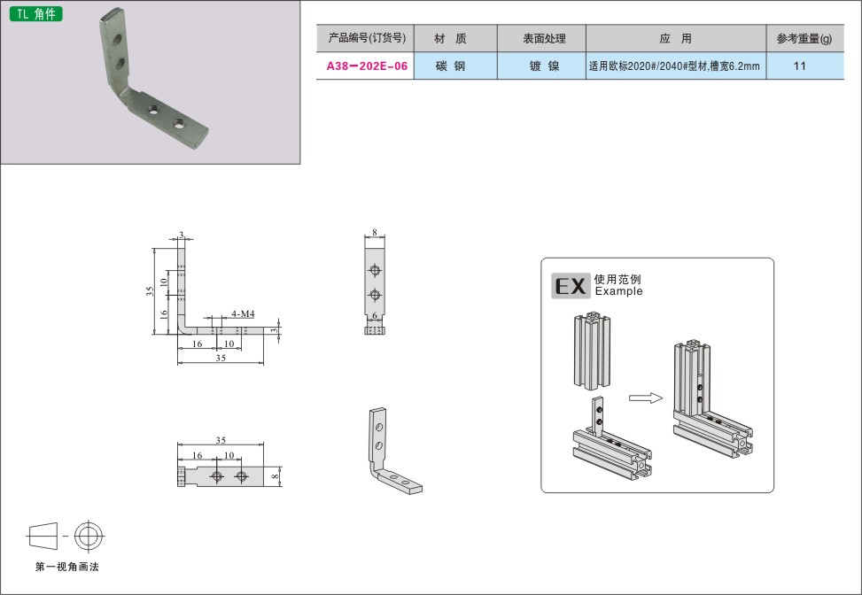 内页66-1.jpg