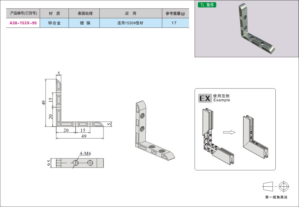 内页67-1.jpg