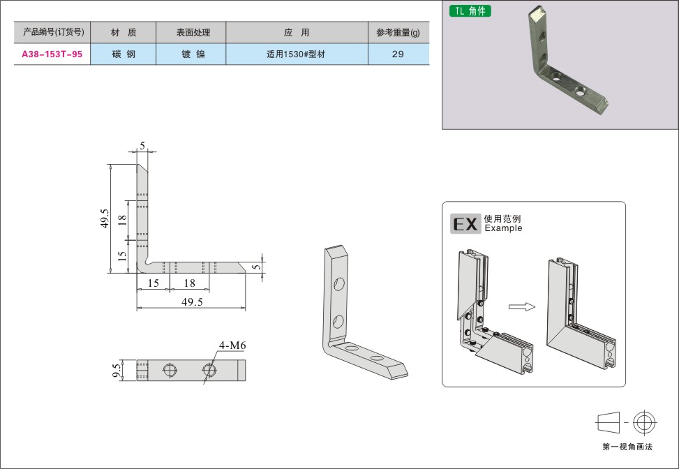 内页67-2.jpg