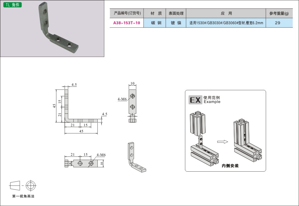 内页68-1.jpg