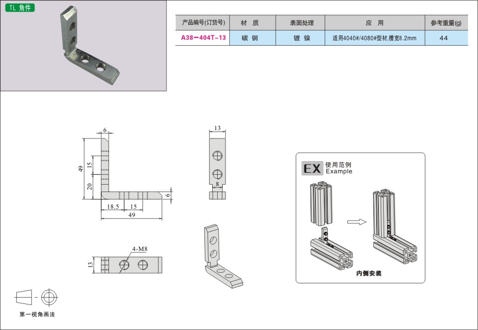 内页68-2.jpg