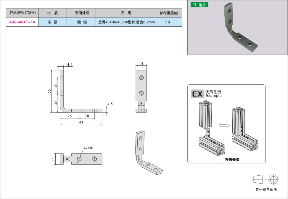 内页69-1.jpg