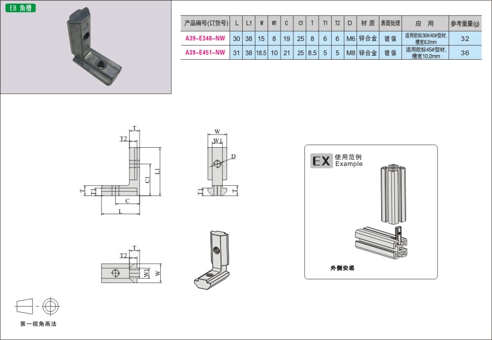 内页70-2.jpg