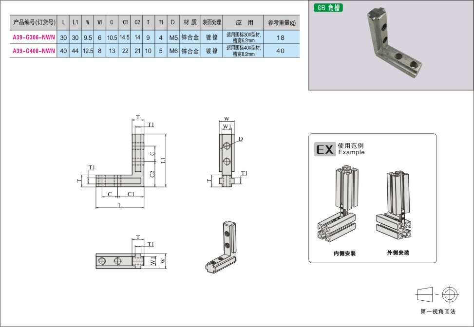 内页71-2.jpg