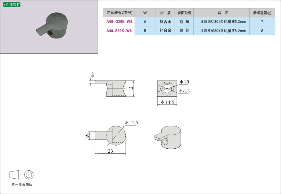 内页72-1.jpg