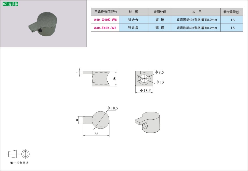 内页72-2.jpg