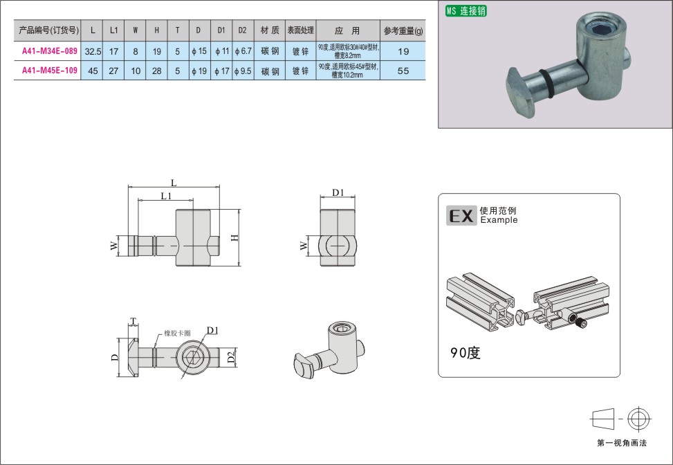 内页75-1.jpg