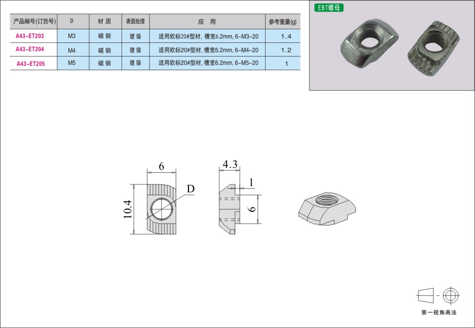 内页79-1.jpg