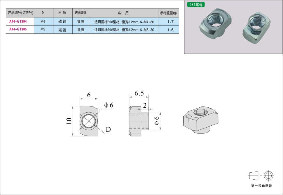 内页81-1.jpg