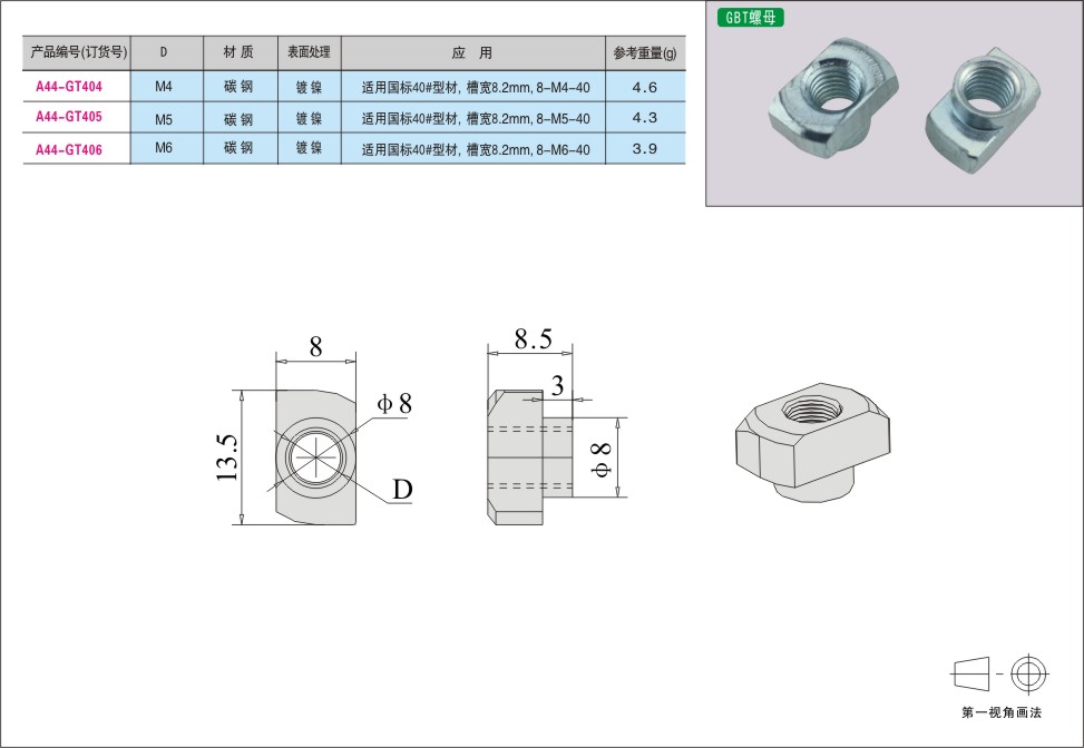 内页81-2.jpg