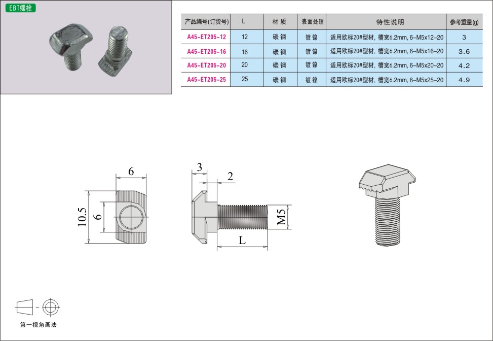 内页82-1.jpg