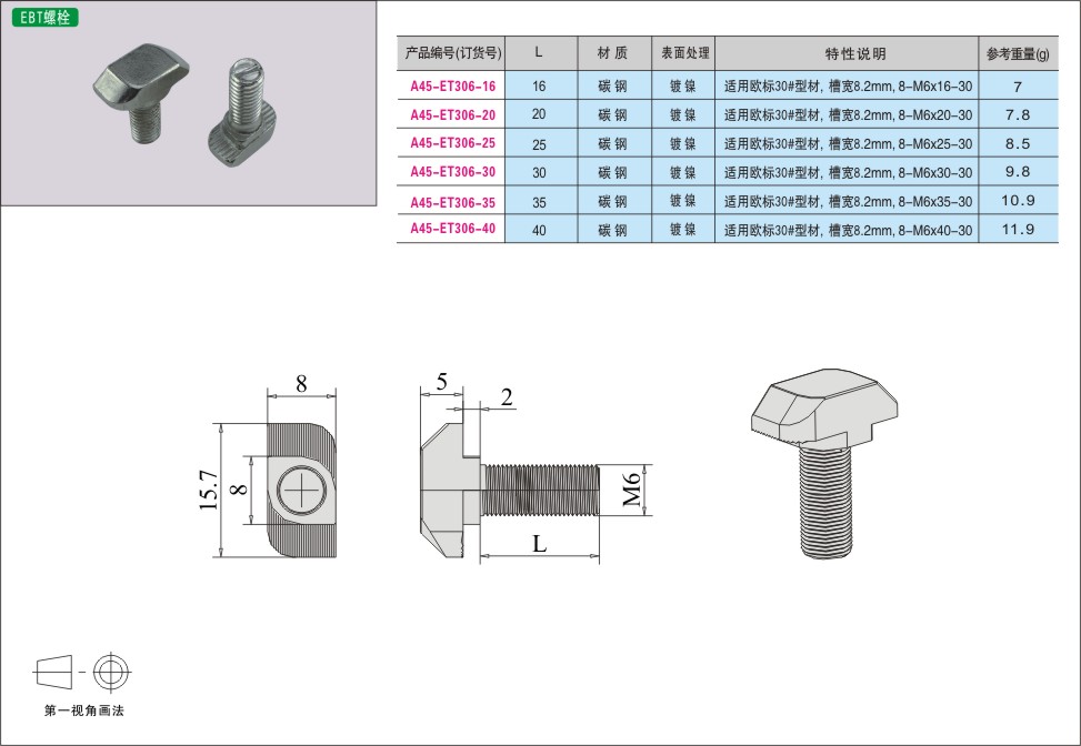 内页82-2.jpg