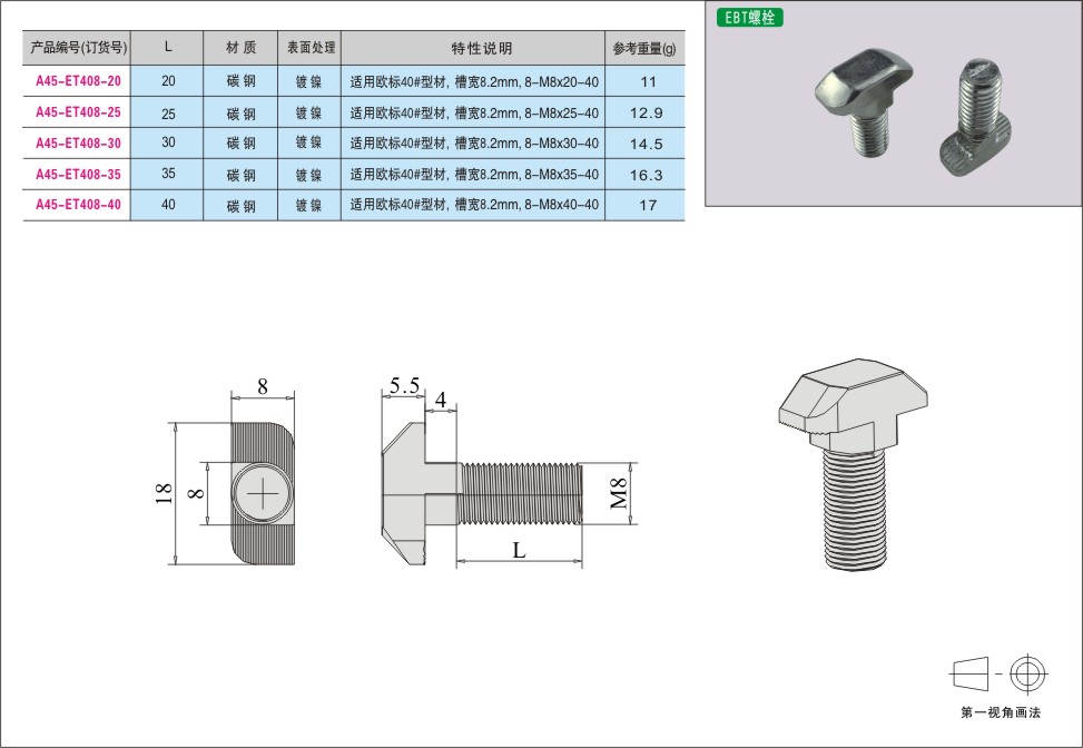 内页83-1.jpg