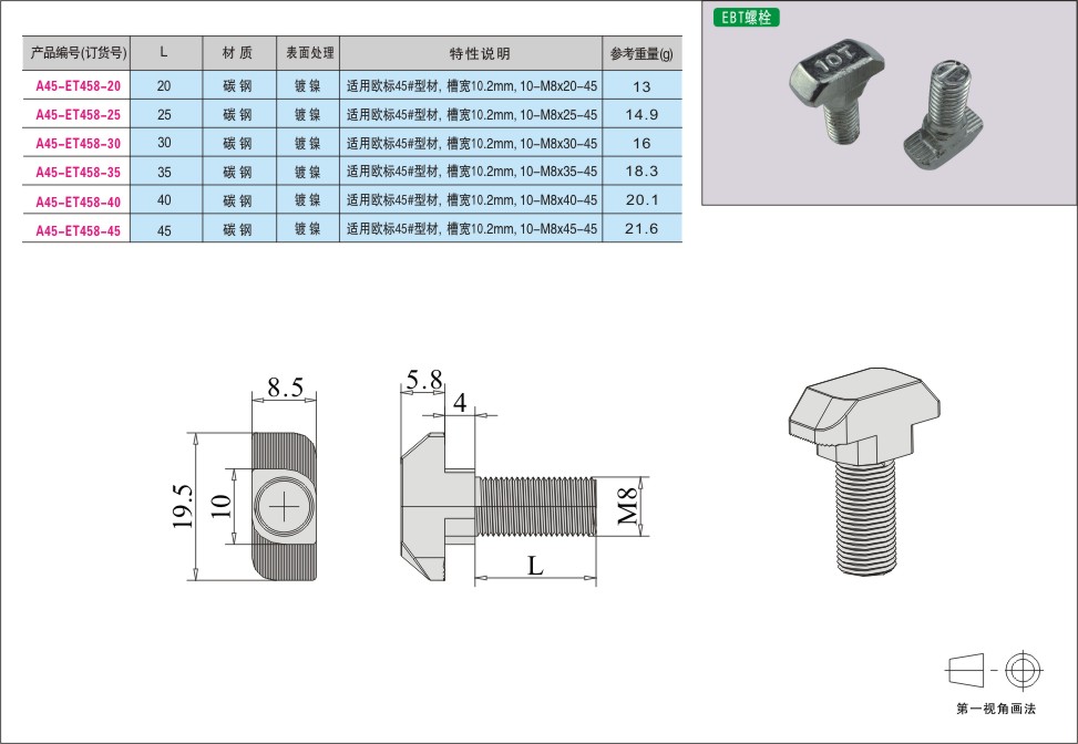 内页83-2.jpg