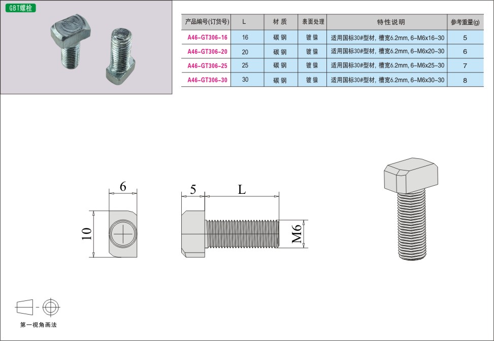 内页84-1.jpg