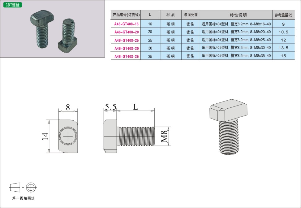 内页84-2.jpg