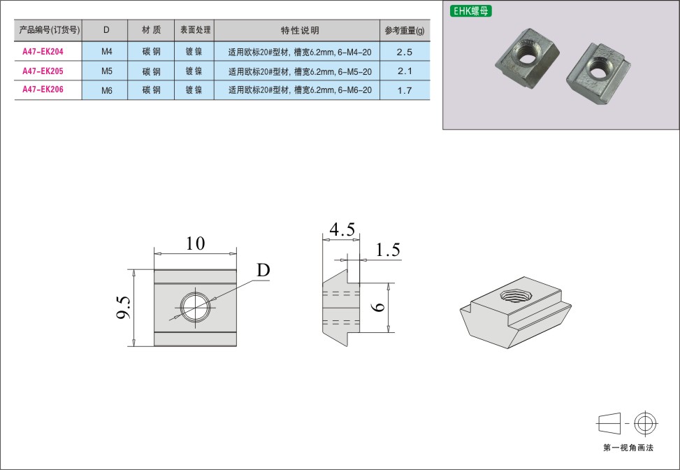 内页85-1.jpg