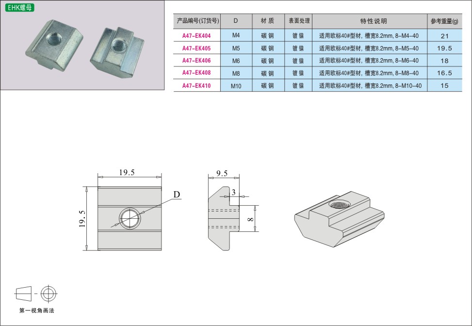 内页86-1.jpg