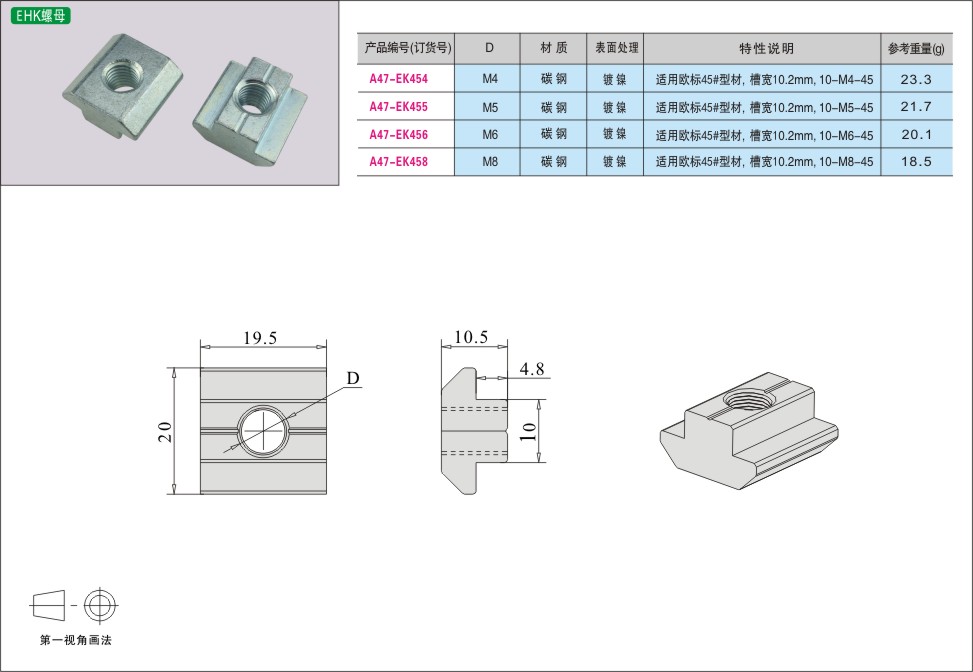 内页86-2.jpg