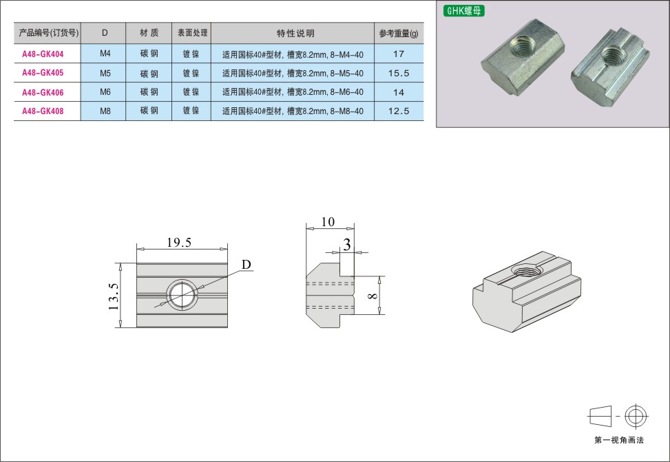 内页87-2.jpg