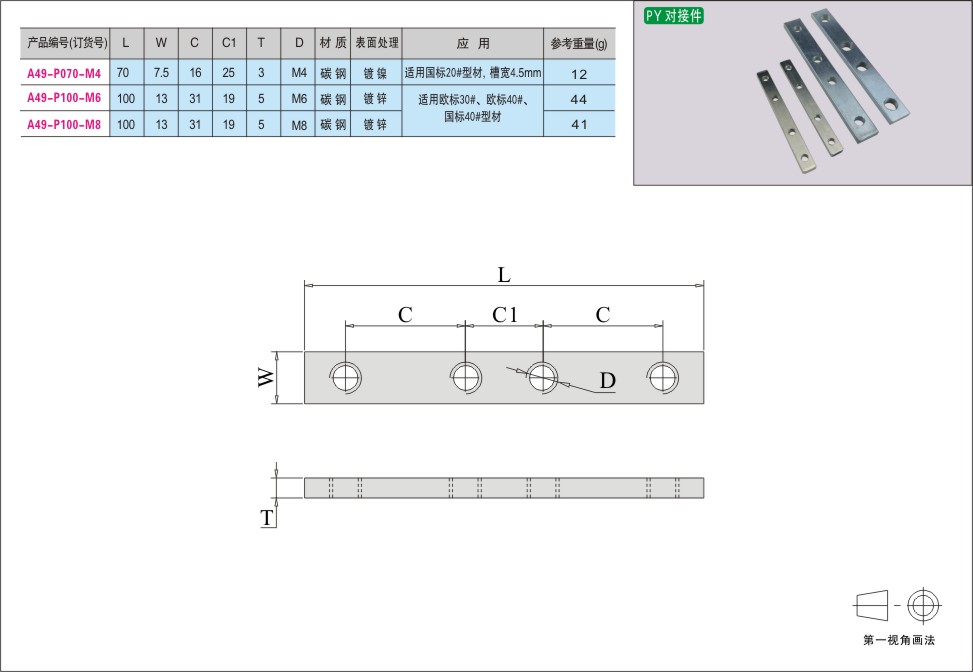 内页89-1.jpg