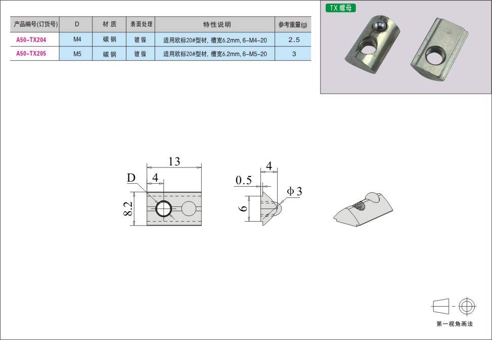 内页89-2.jpg